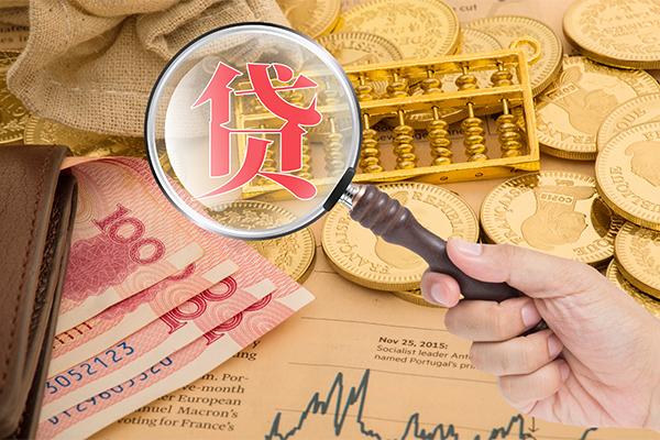 上海周转空放借钱不看资产-上海周转个人借贷-上海周转哪里可以私人借款
