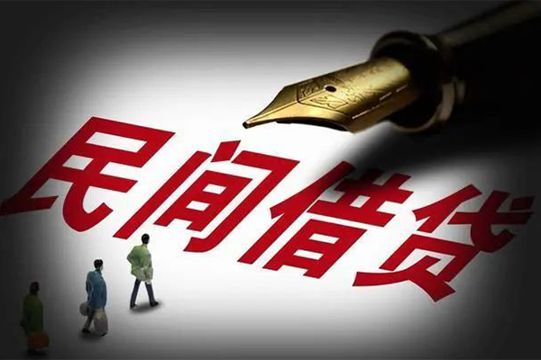上海周转身份证正规贷款-上海周转私人放款-上海周转无抵押信用贷款