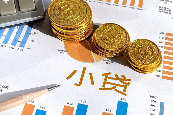 上海周转信用贷款-上海周转私人放款联系方式-上海周转私借空放短借