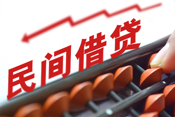 上海周转小额短借-上海周转贷款无抵押-上海周转哪里有民间借贷