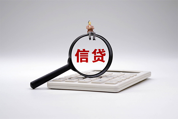 上海周转私借贷-上海周转线下借钱-上海周转身份证贷款电话