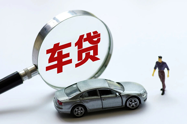 上海周转水钱-上海周转地区公积金信用贷款-上海周转身份证线下贷款