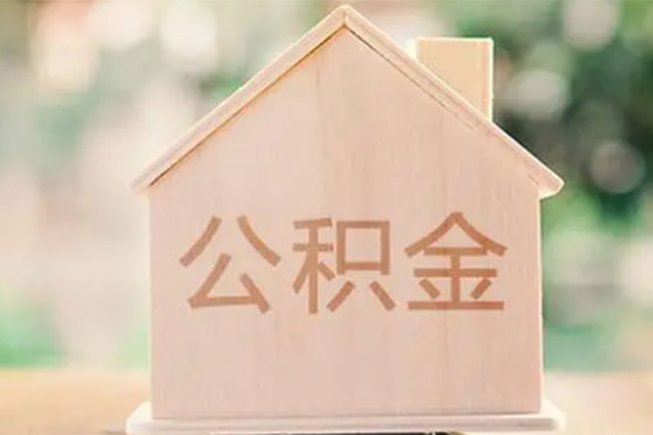 上海周转个人借钱长期-上海周转民间短期私借借款-上海周转身份证怎么贷款