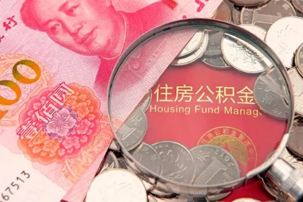 上海周转身份证贷款在线-上海周转私借空放当场拿钱-上海周转私借空放先息后本
