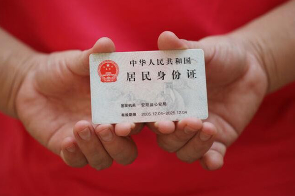 上海周转民间私借-上海周转哪里可以信用贷款-上海周转哪有个人借贷