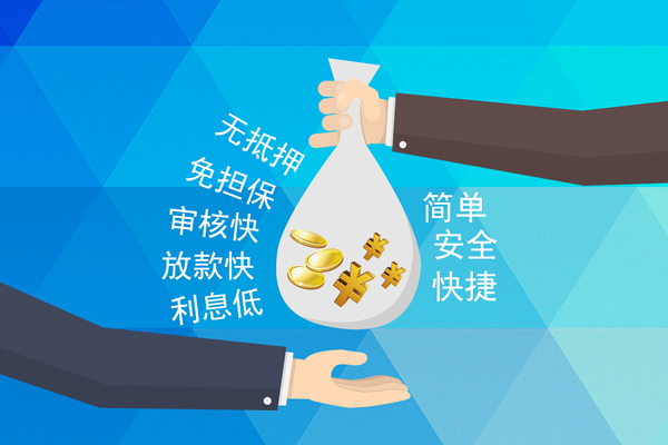 上海周转短借费用-上海周转私人工程贷款-上海周转私人放款联系方式