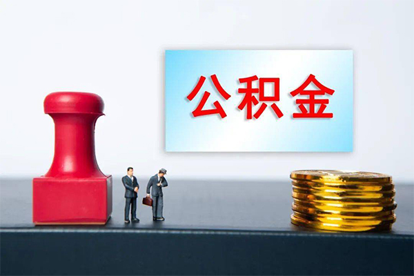 上海周转资金短借-上海周转哪有短借-上海周转贷款联系电话