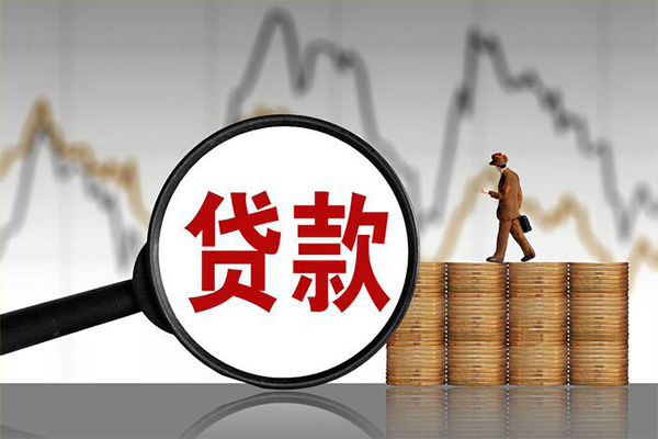 上海周转贷款私借空放-上海周转私人短借-上海周转私借空放免费上门
