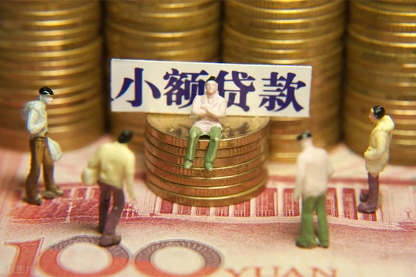 上海周转私人私借-上海周转小额贷款空放-上海周转哪有民间借贷