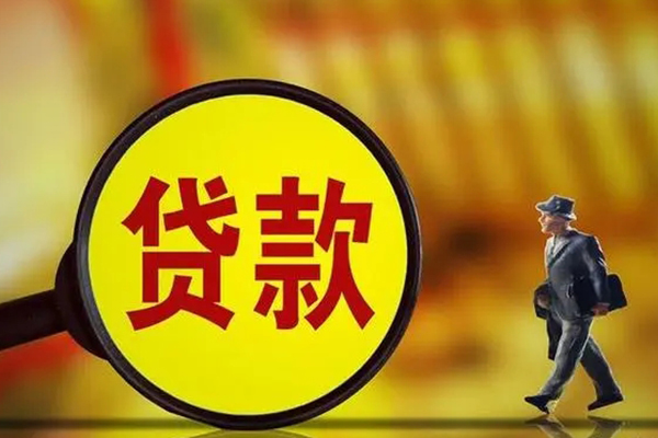 上海周转私借-上海周转民间私人借贷-上海周转身份证借款