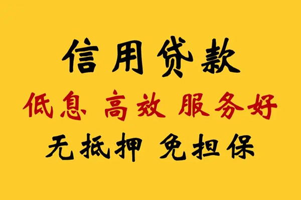 上海周转私人空放联系方式-上海周转私人空放联系方式-上海周转靠谱个人借钱