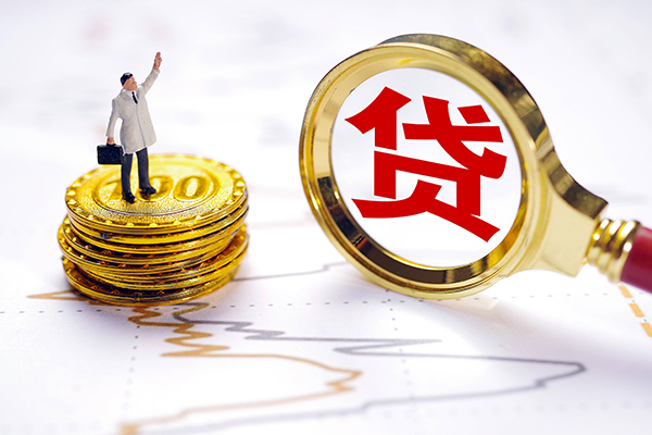 上海周转小额贷款官网-上海周转民间借贷-上海周转短借私人
