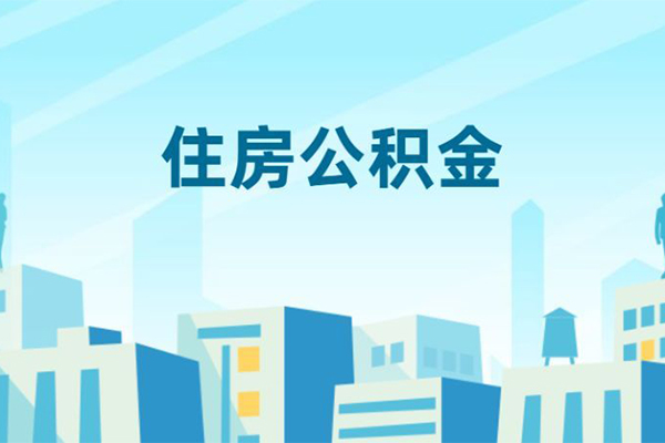 上海周转小额贷款-上海周转小额信用贷款-上海周转个人短借