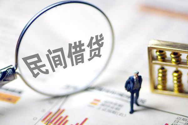 上海周转全天候办理借款-上海周转哪里有小额贷款-上海周转借钱短借