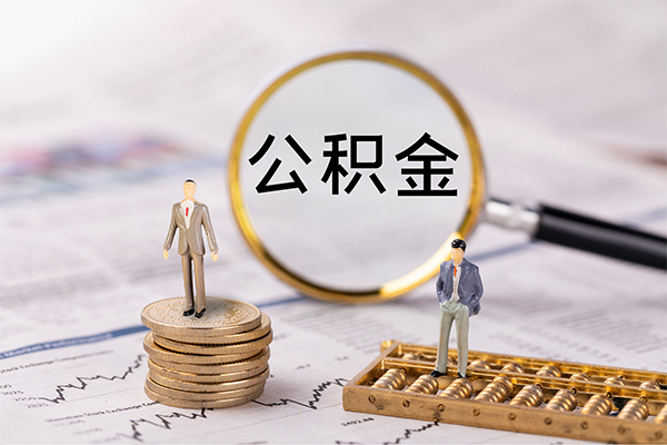 上海周转小额贷款不查征信-上海周转社保信用贷款-上海周转个人放款