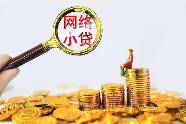 上海周转哪里可以民间借贷-上海周转私人身份证借私借-上海周转哪里有小额贷款