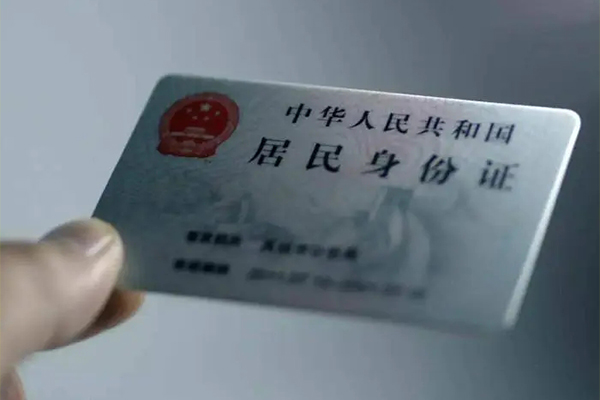 上海周转短借短拆-上海周转无抵押私借空放-上海周转哪有民间借贷