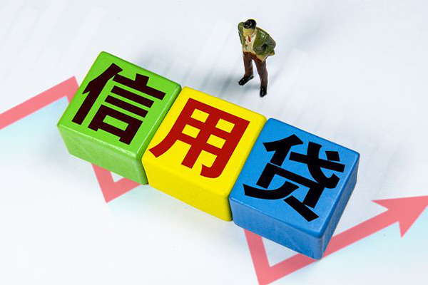 上海周转私人贷款额-上海周转私人空放二次私借-上海周转小额信用贷款