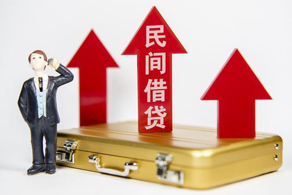 上海周转空放贷款-上海周转小额贷款地址-上海周转正规身份证贷款