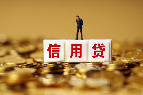 上海周转小额信用贷款-上海周转短拆短借-上海周转私人放款联系方式
