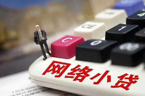 上海周转借钱短借