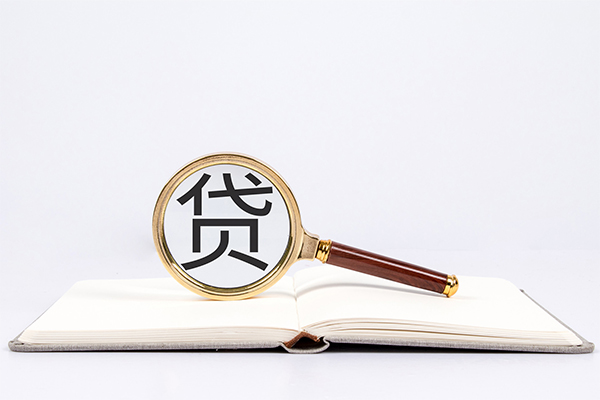 上海周转快速小额贷款-上海周转私人24小时借钱-上海周转小额短借