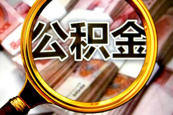 上海周转哪里可以私人借款-上海周转无抵押信用贷款-上海周转短期空放