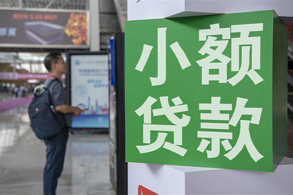 上海周转信用贷款哪家好-上海周转哪有民间借贷-上海周转借钱上门放款