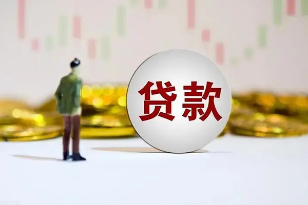 上海周转个人贷款小额贷款-上海周转私借户不考察-上海周转借贷私人