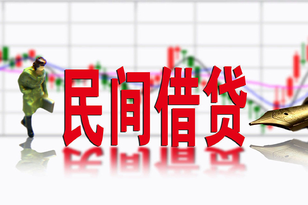 上海周转小额贷款当天放款-上海周转民间短期私借借款-上海周转私人身份证贷款