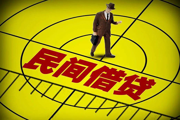 上海周转无抵押私借空放-上海周转身份证办理贷款-上海周转抵押身份证贷款