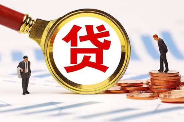 上海周转个人抵押贷款-上海周转短期空放-上海周转小额贷款