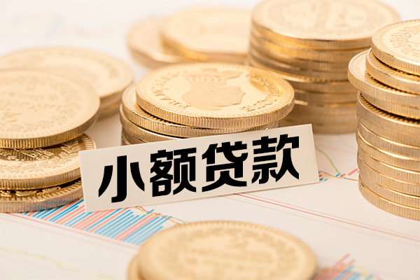 上海周转抵押身份证贷款-上海周转短期借款-上海周转民间借贷