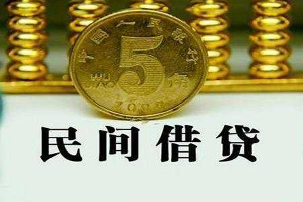 上海周转抵押身份证贷款-上海周转私借-上海周转身份证应急贷款