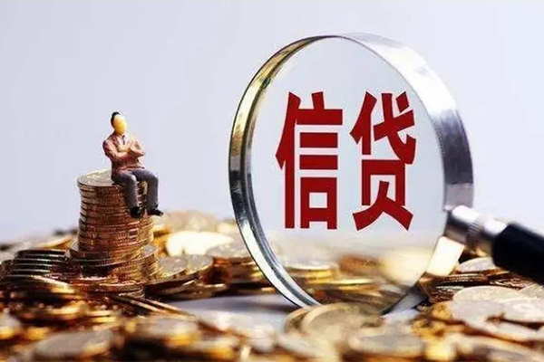 上海周转贷款私借空放-上海周转个人贷款额-上海周转小额贷款不查征信