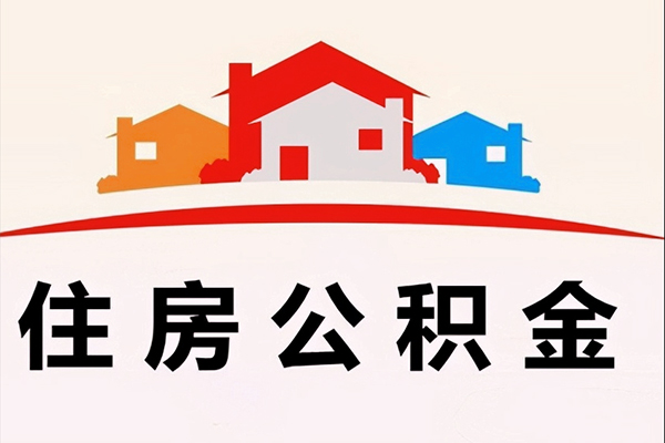 上海周转私人身份证借私借-上海周转借款当天放款水钱-上海周转贷款信用贷款