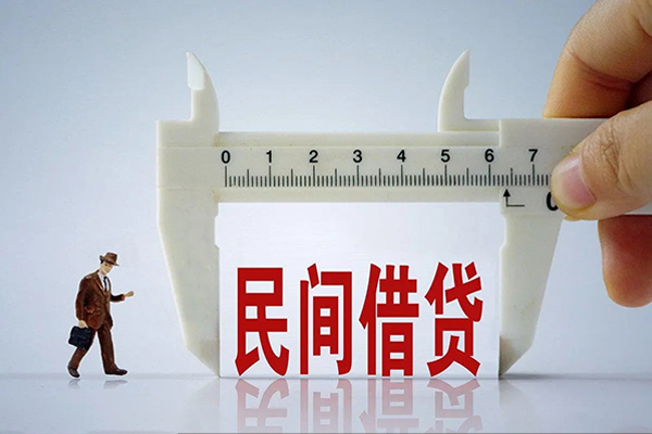 上海周转地区身份证贷款
