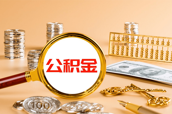 上海周转个人贷款联系电话-上海周转小额贷款不查征信-上海周转借款当天放款水钱