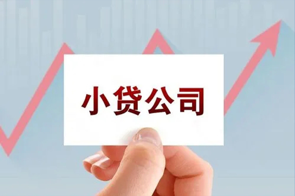 上海周转民间短期私借借款-上海周转哪里有私人借贷-上海周转快速借钱